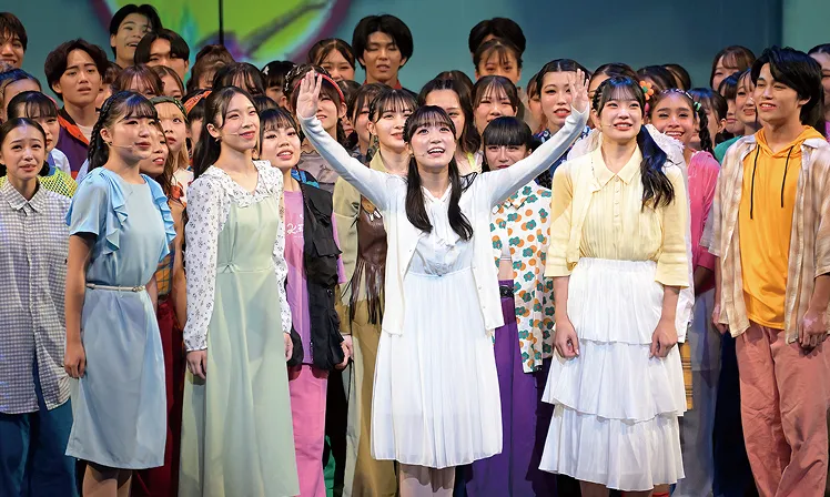 ミュージカル公演