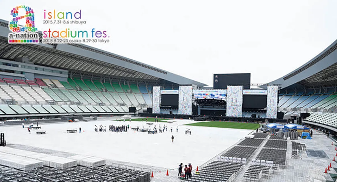 a-nation 制作プロジェクト