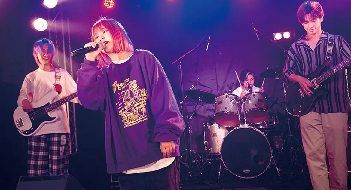 プロミュージシャン育成塾 supported by 島村楽器